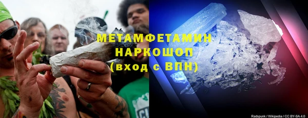 jwh Беломорск