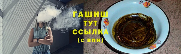 a pvp Белоозёрский