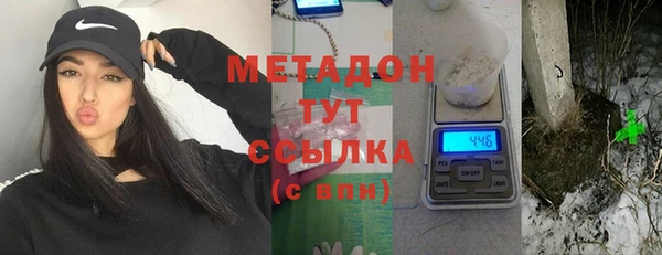 mdpv Белокуриха