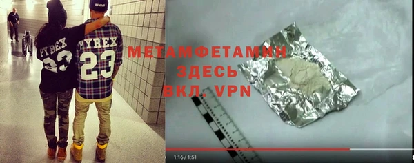jwh Беломорск