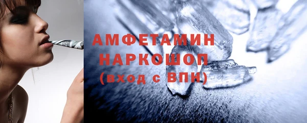jwh Беломорск