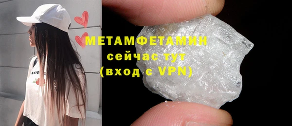 jwh Беломорск