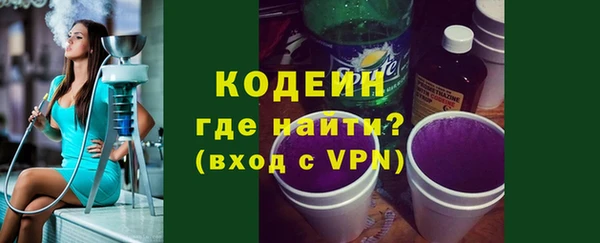 a pvp Белоозёрский