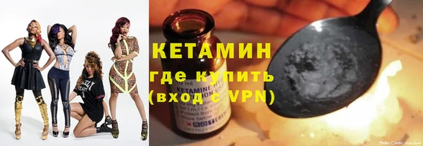 mdpv Белокуриха