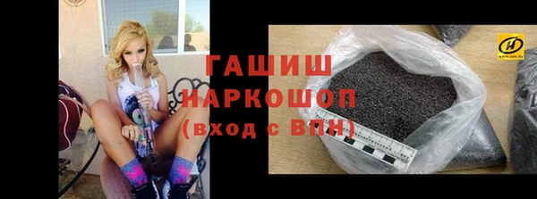 mdpv Белокуриха