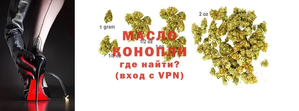mdpv Белокуриха