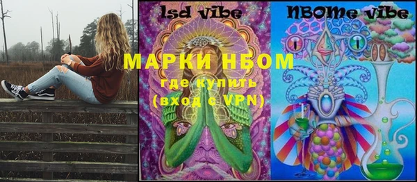 jwh Беломорск