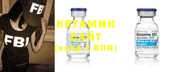 mdpv Белокуриха
