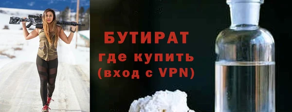 a pvp Белоозёрский