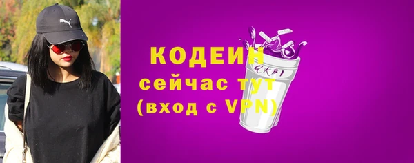 jwh Беломорск