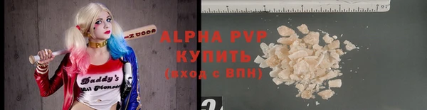 a pvp Белоозёрский