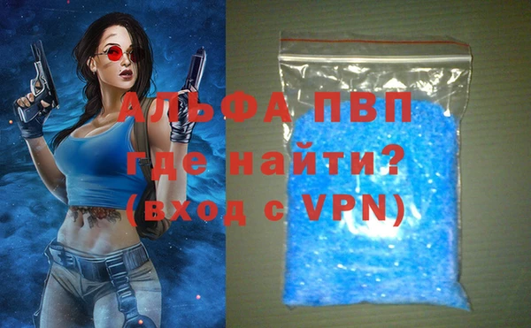 jwh Беломорск