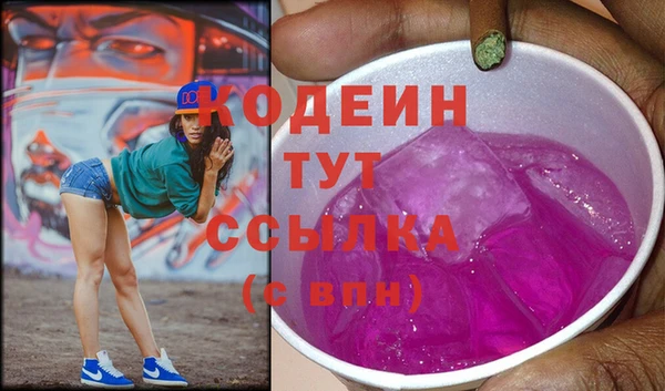 jwh Беломорск