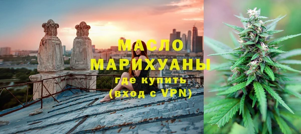 mdpv Белокуриха