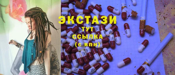 mdpv Белокуриха