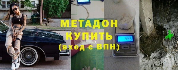 jwh Беломорск