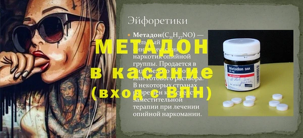 jwh Беломорск