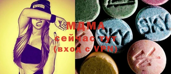 a pvp Белоозёрский