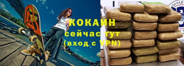 jwh Беломорск