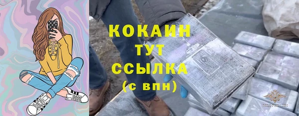 jwh Беломорск