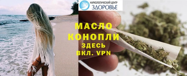 a pvp Белоозёрский