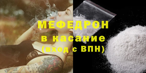 a pvp Белоозёрский