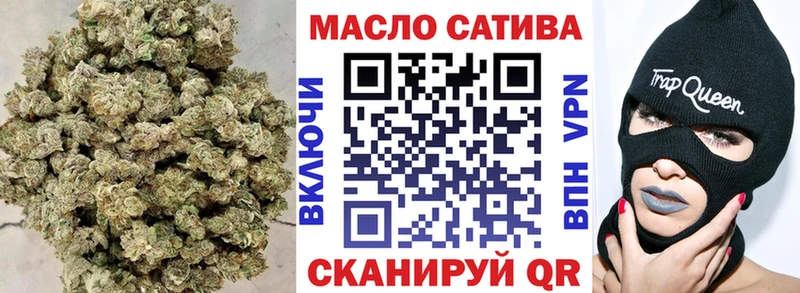 hydra рабочий сайт  Шелехов  Дистиллят ТГК вейп с тгк  купить  