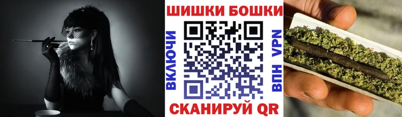 сколько стоит  Шелехов  Канабис Bruce Banner 